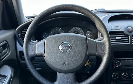Nissan Almera Classic, 2011 год, 650 000 рублей, 12 фотография