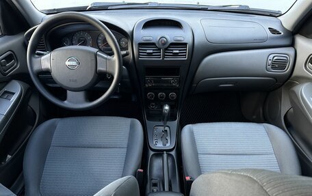 Nissan Almera Classic, 2011 год, 650 000 рублей, 11 фотография