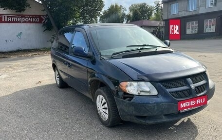 Dodge Caravan IV, 2002 год, 200 000 рублей, 6 фотография