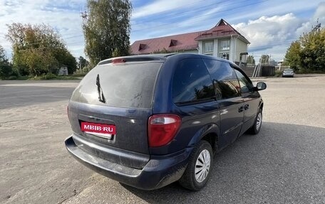 Dodge Caravan IV, 2002 год, 200 000 рублей, 2 фотография