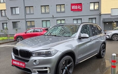 BMW X5, 2014 год, 2 950 000 рублей, 2 фотография