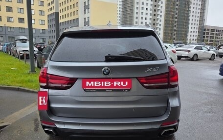 BMW X5, 2014 год, 2 950 000 рублей, 6 фотография