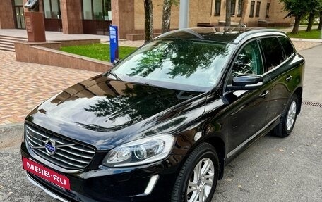 Volvo XC60 II, 2016 год, 2 299 000 рублей, 2 фотография
