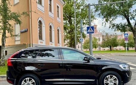 Volvo XC60 II, 2016 год, 2 299 000 рублей, 13 фотография