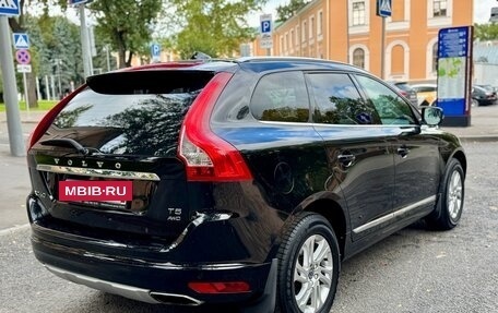 Volvo XC60 II, 2016 год, 2 299 000 рублей, 7 фотография