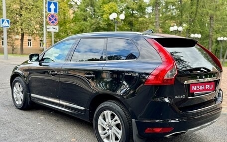 Volvo XC60 II, 2016 год, 2 299 000 рублей, 11 фотография