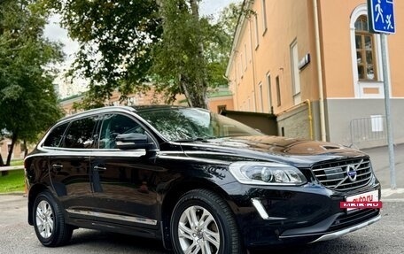 Volvo XC60 II, 2016 год, 2 299 000 рублей, 5 фотография