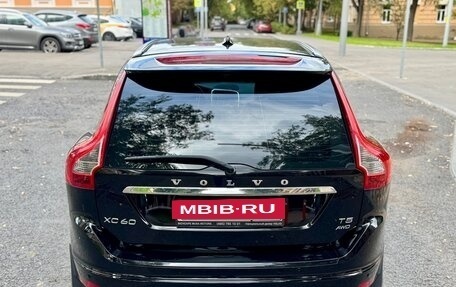 Volvo XC60 II, 2016 год, 2 299 000 рублей, 10 фотография
