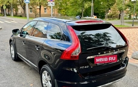 Volvo XC60 II, 2016 год, 2 299 000 рублей, 12 фотография