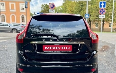 Volvo XC60 II, 2016 год, 2 299 000 рублей, 9 фотография