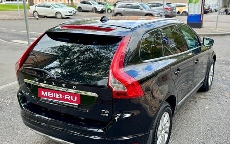 Volvo XC60 II, 2016 год, 2 299 000 рублей, 8 фотография