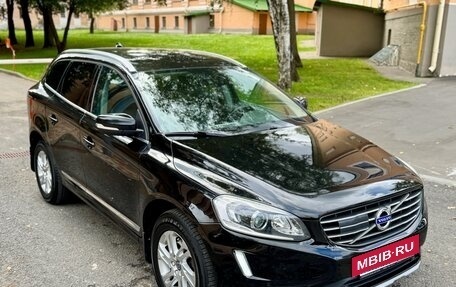 Volvo XC60 II, 2016 год, 2 299 000 рублей, 6 фотография