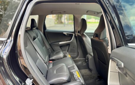Volvo XC60 II, 2016 год, 2 299 000 рублей, 30 фотография