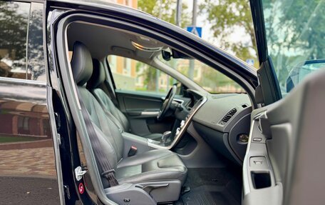 Volvo XC60 II, 2016 год, 2 299 000 рублей, 26 фотография