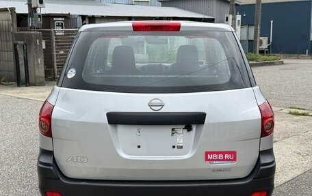 Nissan AD III, 2022 год, 777 777 рублей, 4 фотография