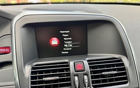 Volvo XC60 II, 2016 год, 2 299 000 рублей, 35 фотография