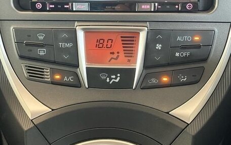 Toyota Ractis II, 2014 год, 875 000 рублей, 3 фотография