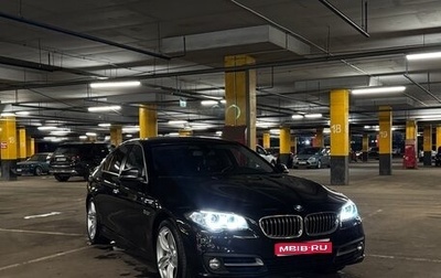 BMW 5 серия, 2013 год, 2 600 000 рублей, 1 фотография
