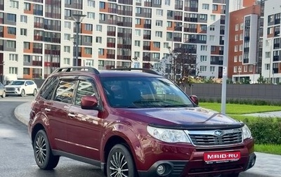 Subaru Forester, 2010 год, 1 085 000 рублей, 1 фотография