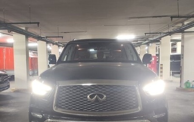 Infiniti QX80 I рестайлинг, 2021 год, 9 500 000 рублей, 1 фотография