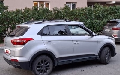 Hyundai Creta I рестайлинг, 2021 год, 2 350 000 рублей, 1 фотография