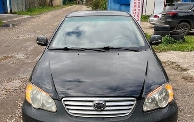 BYD F3 I, 2008 год, 230 000 рублей, 1 фотография