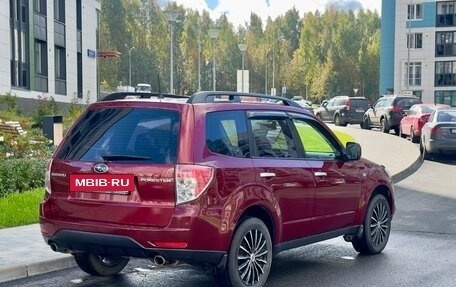 Subaru Forester, 2010 год, 1 085 000 рублей, 3 фотография