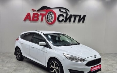 Ford Focus III, 2018 год, 1 050 000 рублей, 1 фотография
