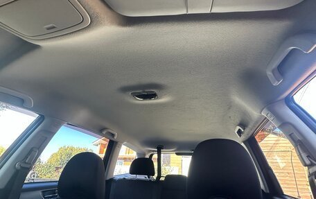 Subaru Forester, 2010 год, 1 085 000 рублей, 13 фотография
