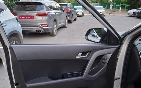 Hyundai Creta I рестайлинг, 2021 год, 2 350 000 рублей, 9 фотография