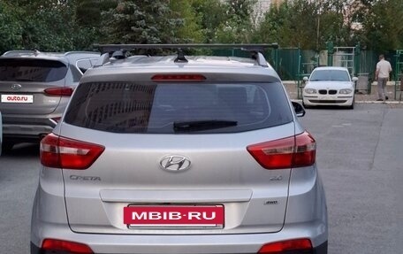 Hyundai Creta I рестайлинг, 2021 год, 2 350 000 рублей, 2 фотография