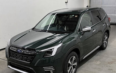 Subaru Forester, 2023 год, 2 690 000 рублей, 1 фотография