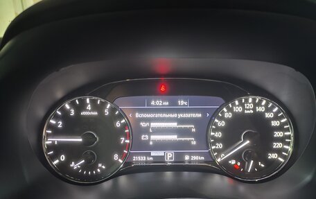 Infiniti QX80 I рестайлинг, 2021 год, 9 500 000 рублей, 16 фотография
