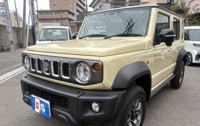 Suzuki Jimny, 2026 год, 2 215 000 рублей, 1 фотография