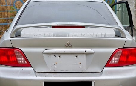 Mitsubishi Galant VIII, 2001 год, 200 000 рублей, 2 фотография