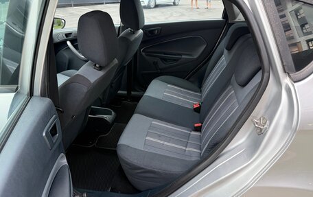 Ford Fiesta, 2009 год, 480 000 рублей, 17 фотография