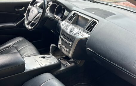 Nissan Murano, 2015 год, 1 480 000 рублей, 5 фотография