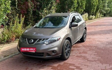Nissan Murano, 2015 год, 1 480 000 рублей, 8 фотография