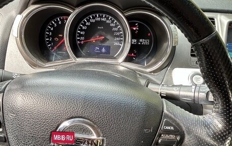 Nissan Murano, 2015 год, 1 480 000 рублей, 2 фотография