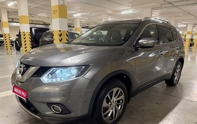 Nissan X-Trail, 2016 год, 1 670 000 рублей, 1 фотография