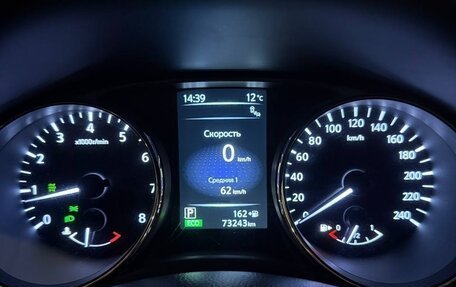 Nissan X-Trail, 2016 год, 1 670 000 рублей, 9 фотография