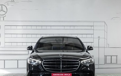 Mercedes-Benz S-Класс, 2024 год, 23 900 000 рублей, 1 фотография