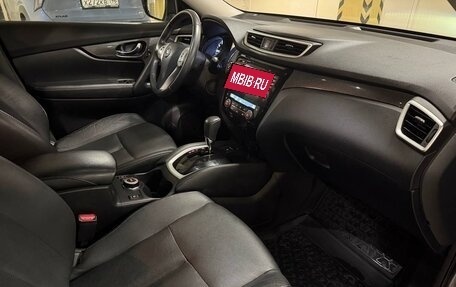 Nissan X-Trail, 2016 год, 1 670 000 рублей, 7 фотография