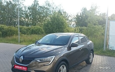 Renault Arkana I, 2019 год, 1 500 000 рублей, 1 фотография