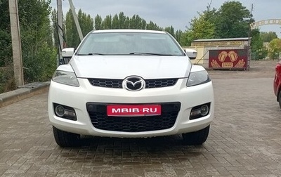 Mazda CX-7 I рестайлинг, 2007 год, 870 000 рублей, 1 фотография
