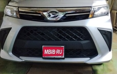 Daihatsu Thor I, 2022 год, 1 355 000 рублей, 1 фотография