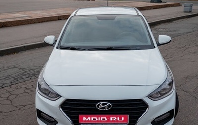 Hyundai Solaris II рестайлинг, 2018 год, 1 100 000 рублей, 1 фотография