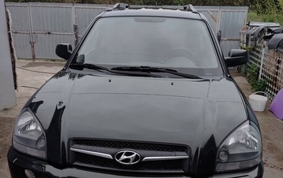 Hyundai Tucson III, 2008 год, 1 000 000 рублей, 1 фотография