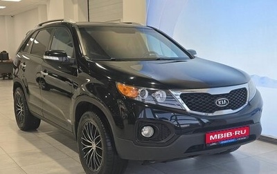 KIA Sorento II рестайлинг, 2010 год, 1 449 000 рублей, 1 фотография