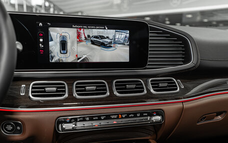 Mercedes-Benz GLE, 2025 год, 10 500 000 рублей, 17 фотография